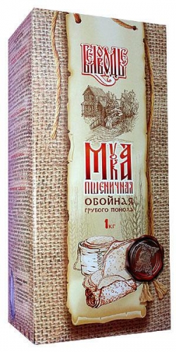 Мука пшеничная обойная (грубого помола)