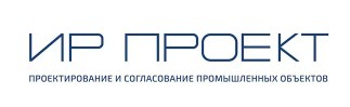 ИР-Проект