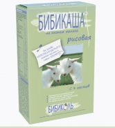 Каша "Рисовая"