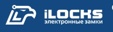 iLocks - элеткронные замки