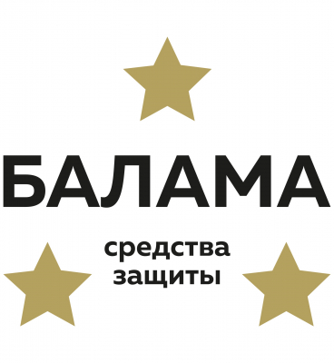 Балама