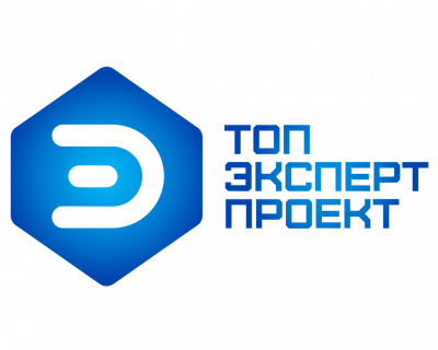 ТопЭкспертПроект