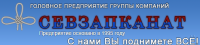 ООО «Севзапканат»