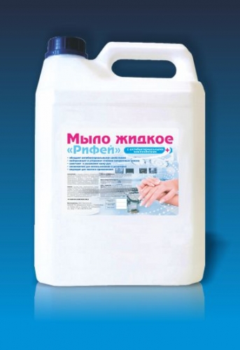 Мыло жидкое РИФЕЙ с антибактериальными компонентами