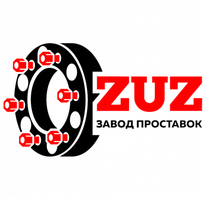 Завод проставок ZUZ