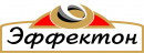 Эффектон