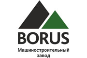 Борус, машиностроительный завод