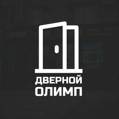Дверной Олимп