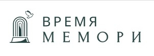 Время Мемори