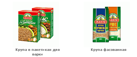 Крупы "Макфа"