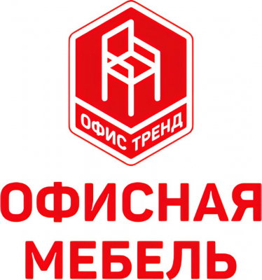 Офис Тренд Екатеринбург
