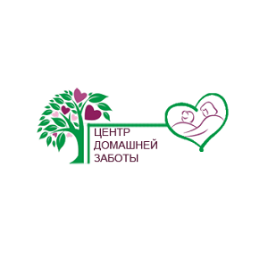 «Центр Домашней Заботы»