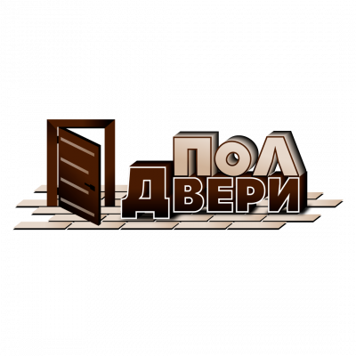 Пол Двери магазин дверей и ламината
