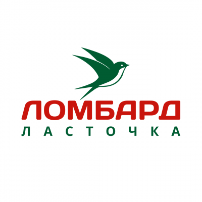 Ломбард Ласточка