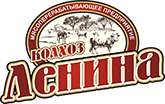 Колхоз Ленина