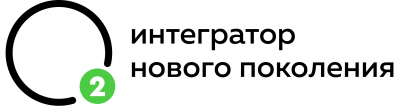 О2.интегратор Битрикс24 нового поколения