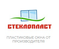 Стеклопласт