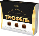 «Бельгийский трюфель» 