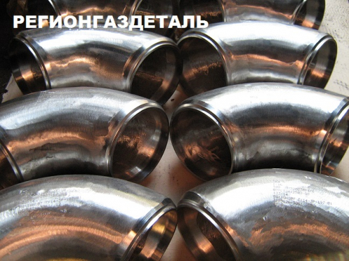 Колено 90-108х7 ст.08Х18Н10Т 07 ОСТ 24.125.07-89