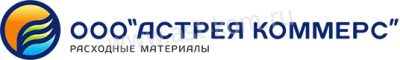 ООО "Астрея Коммерс"