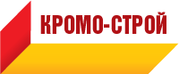 Компания LANDFORMER (ООО "Кромо-Строй")
