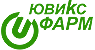 ООО «ЮВИКС-ФАРМ»