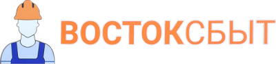 ВостокСбыт