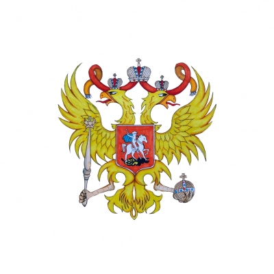 срочные  услуги РОССИЯ