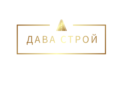 Дава Строй