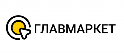 ГЛАВМАРКЕТ