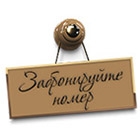 Услуги