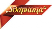 Кондитерская фабрика "Ударница"