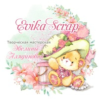 Evika Skrap