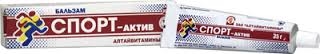 Cпорт-Актив бальзам, 35г