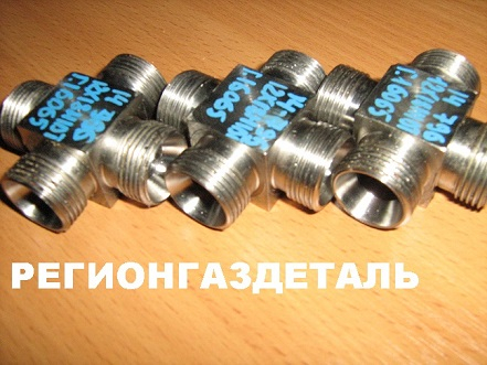 Крестовина 14 сталь 12Х18Н10Т ГОСТ 16065