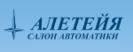 Алетейя