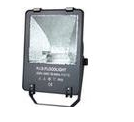 Металлогалогенные прожекторы Germes 70-150 W