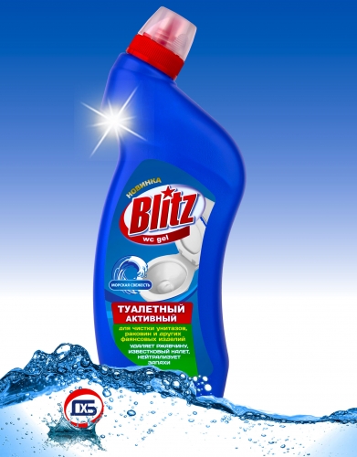 ​Средство для унитаза Blitz