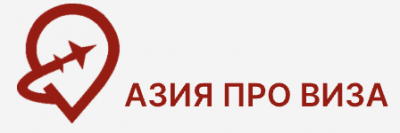 ООО «АЗИЯПРОВИЗА»