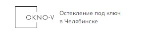 ОкноВ