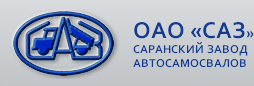 Гидроцилиндры