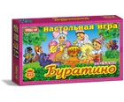 Настольно-печатные игры