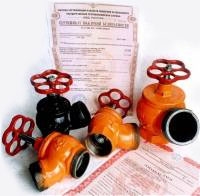Клапаны пожарного крана КПК-50-1, КПК-50-2 и КПК-65-1, КПК-65-2