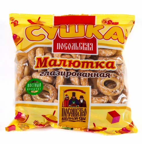 Сушки "Посольская малютка глазированная"