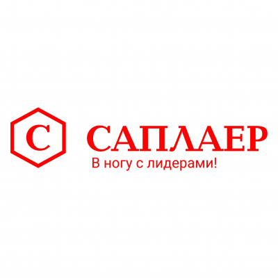 ООО "Саплаер"