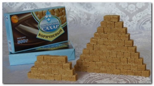  САХАР КОРИЧНЕВЫЙ
