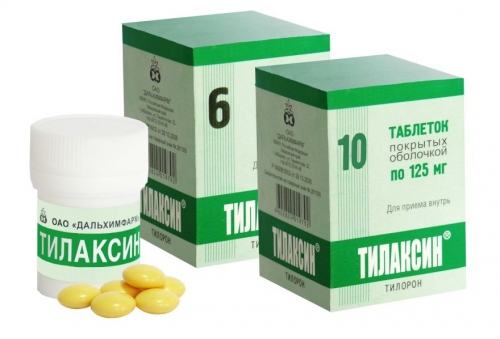ТИЛАКСИН®