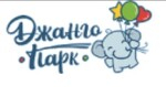 Джанго парк Самара