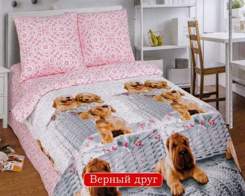 КПБ из поплина 7