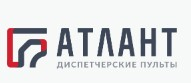 Пульты Атлант